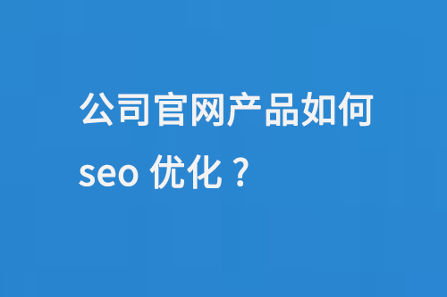 ˾ƷseoŻ